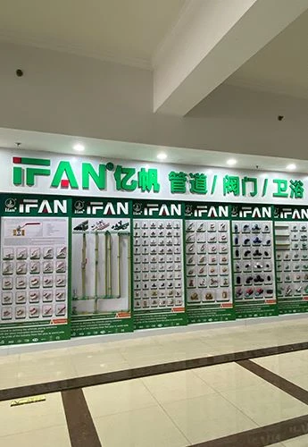 Productdisplaywand