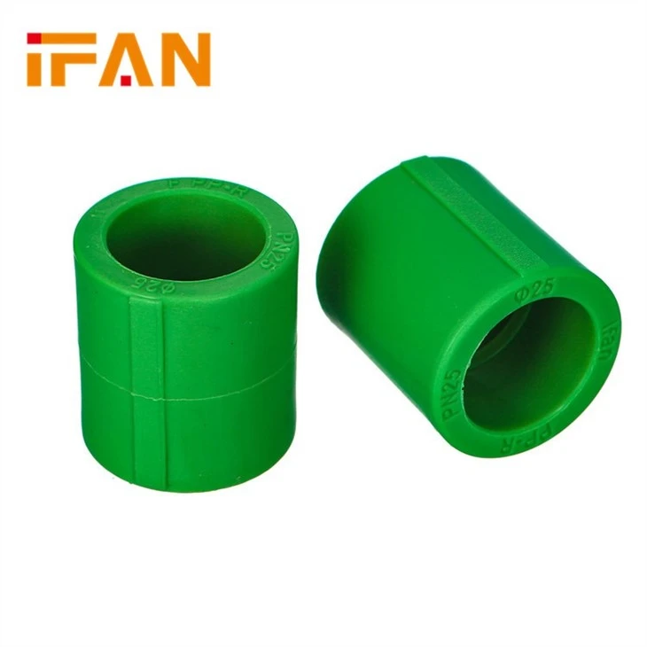 Pipe Socket