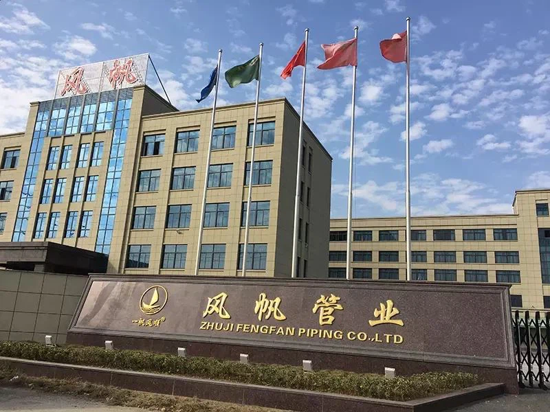 Zhuji Fengfan Leidingen Co., Ltd